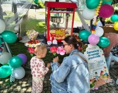 FB_IMG_1781570724351